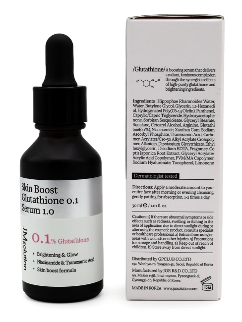 JMsolution Сыворотка для лица с глутатионом Skin Boost Glutathione 0.1 Serum, 30 мл