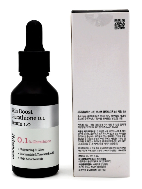 JMsolution Сыворотка для лица с глутатионом Skin Boost Glutathione 0.1 Serum, 30 мл