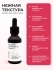 JMsolution Сыворотка для лица с глутатионом Skin Boost Glutathione 0.1 Serum, 30 мл