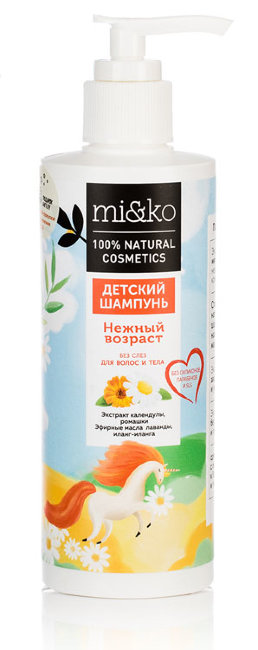 MiKo Шампунь Нежный возраст для детей, 250 мл MiKo Шампунь Нежный возраст для детей, 250 мл