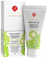 БиоБьюти Скульптинг-маска Фито фрэш для моделирования кожи вокруг глаз, 35 мл БиоБьюти Скульптинг-маска Фито фрэш для моделирования кожи вокруг глаз, 35 мл