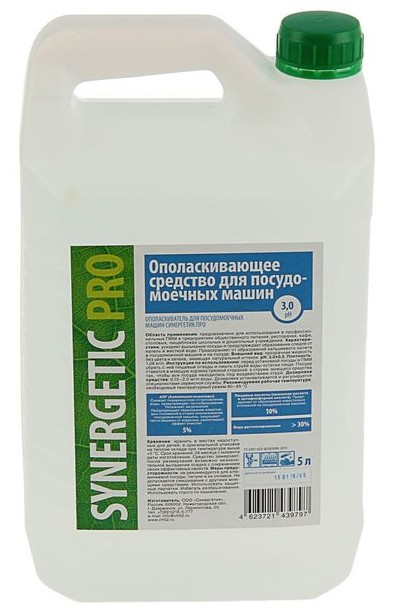 Synergetic Pro Ополаскиватель для посудомоечных машин, канистра ПЭ, 5 л Synergetic Pro Ополаскиватель для посудомоечных машин, канистра ПЭ, 5 л