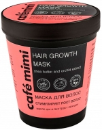 Кафе красоты Le Cafe Mimi Маска для волос на основе масла ши и экстракта орхидеи, 220 мл