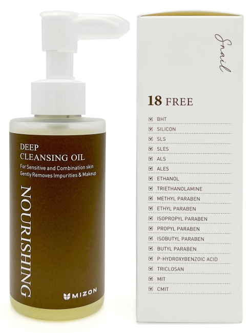 Mizon Гидрофильное масло Nourishing Deep Cleansing Oil, 150 мл Mizon Гидрофильное масло Nourishing Deep Cleansing Oil, 150 мл