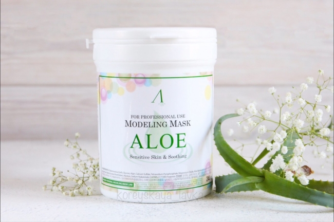 Anskin Маска альгинатная с экстрактом Алоэ Original Aloe Modeling Mask / Container, 240 г