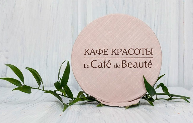 Кафе Красоты Крем-баттер для тела Интенсивный уход (Бамбук), 200 мл Кафе Красоты Крем-баттер для тела Интенсивный уход (Бамбук), 200 мл