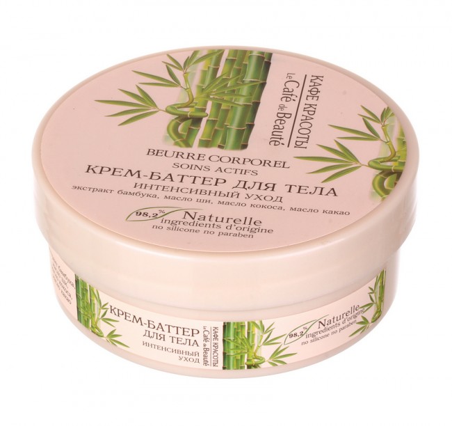 Кафе Красоты Крем-баттер для тела Интенсивный уход (Бамбук), 200 мл Кафе Красоты Крем-баттер для тела Интенсивный уход (Бамбук), 200 мл