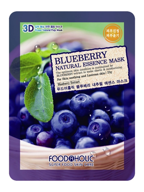 Foodaholic Маска для лица антиоксидантная с экстрактом черники Natural Essence Mask Blueberry 3D, 5 штук по 23 г