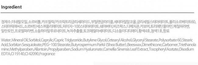 Skindom Cream Pack Green Tea Крем-маска для лица с экстрактом зеленого чая, 500 мл Skindom Cream Pack Green Tea Крем-маска для лица с экстрактом зеленого чая, 500 мл