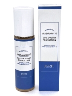 Jigott Тональный крем для лица с витамином С тон 21 Vita Solution 12 Cover-up Perfect Foundation # 21, 100 мл