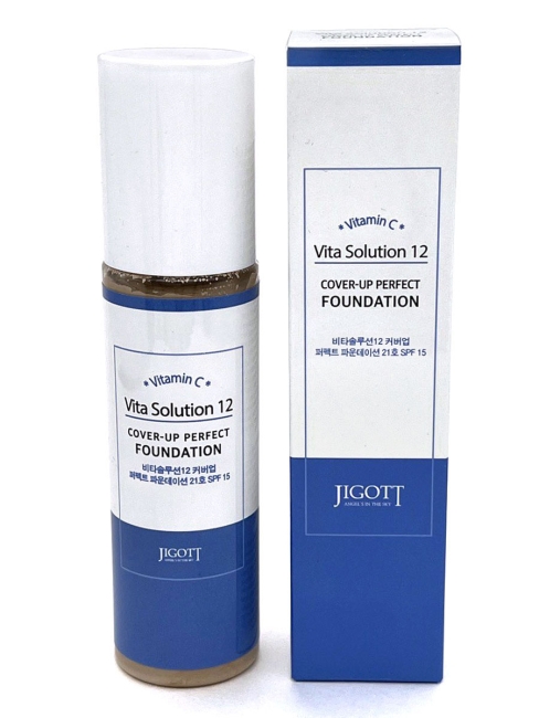 Jigott Тональный крем для лица с витамином С тон 21 Vita Solution 12 Cover-up Perfect Foundation # 21, 100 мл Jigott Тональный крем для лица с витамином С тон 21 Vita Solution 12 Cover-up Perfect Foundation # 21, 100 мл