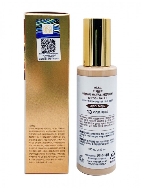 Enough Rich Gold Double Wear Radiance Foundation SPF50+ PA+++ #13 Тональный крем, 100 г Enough Rich Gold Double Wear Radiance Foundation SPF50+ PA+++ #13 Тональный крем, 100 г