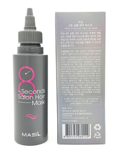Masil Маска экспресс-действия для восстановления волос 8 Seconds Salon Hair Mask, 100 мл