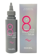 Masil Маска экспресс-действия для восстановления волос 8 Seconds Salon Hair Mask, 100 мл