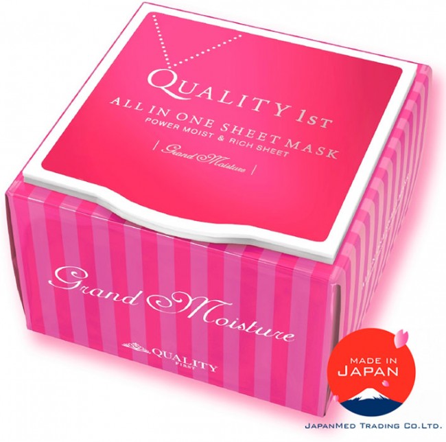 Quality First Grand Moisture Увлажняющая маска гранд, 32 шт