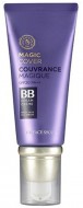 THE FACE SHOP Face It Magic Cover BB Cream #V203 Natural Beige SPF20++ Универсальный ВВ-крем с плотным покрытием, 45 мл THE FACE SHOP Face It Magic Cover BB Cream #V203 Natural Beige SPF20++ Универсальный ВВ-крем с плотным покрытием, 45 мл