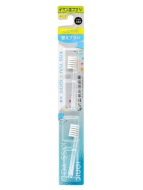 Hukuba Dental Сменные головки для детской ионной электрической зубной щётки до 7 лет с плоским срезом Kiss You, 2 шт