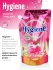 Hygiene Кондиционер концентрат для белья парфюмированный Ягодный тост Softener Concentrate Berry Toast, 480 мл Hygiene Кондиционер концентрат для белья парфюмированный Ягодный тост Softener Concentrate Berry Toast, 480 мл