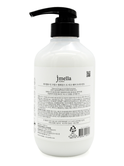 Jmella Парфюмированная маска-бальзам для волос Пышная тубероза In France Elegance Do Tyque Hair Treatment, 500 мл