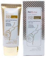 FarmStay Snail Repair BB Cream ББ крем для лица с муцином улитки, 50 мл