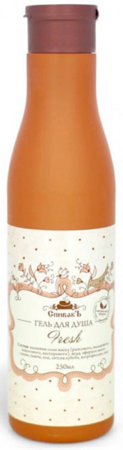 СпивакЪ Гель для душа Fresh, 250 мл