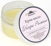 СпивакЪ Крем-масло Кофе Романо, 45 г
