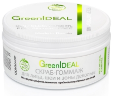 GreenIdeal Скраб-гоммаж для лица, шеи и зоны декольте, 70 мл