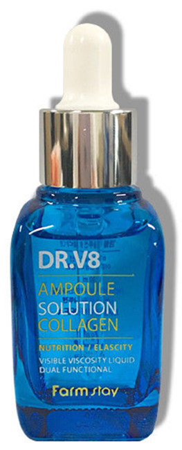 FarmStay DR-V8 Ampoule Solution Collagen Ампульная сыворотка с коллагеном, 30 мл