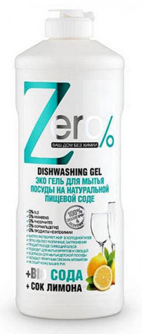 ZERO Эко-гель для мытья посуды на натуральной пищевой соде и сока лимона, 500 мл ZERO Эко-гель для мытья посуды на натуральной пищевой соде и сока лимона, 500 мл