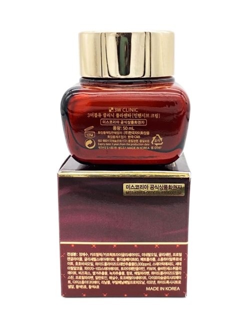 3W Clinic Крем для лица с плацентой омолаживающий Premium Placenta Intensive Cream, 50 мл