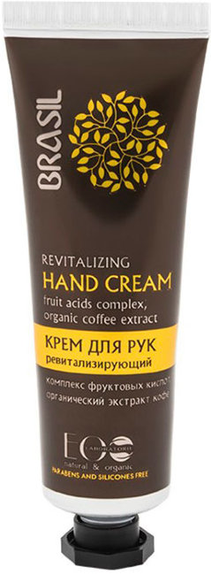 Ecolab Крем для рук Ревитализирующий, 30 мл