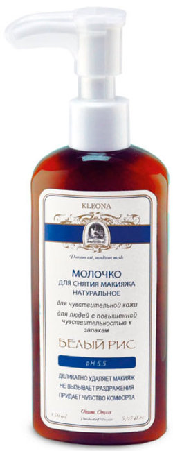 Kleona Молочко для снятия макияжа без запаха Белый рис, 150 мл Kleona Молочко для снятия макияжа без запаха Белый рис, 150 мл