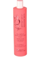 Кафе Красоты Гель-крем для душа Тонизирующий, 400 мл