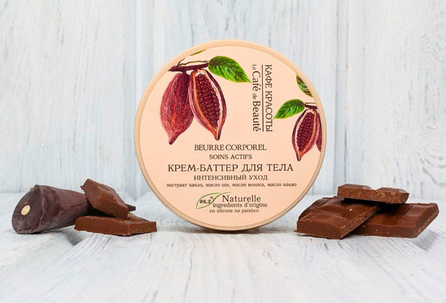 Кафе Красоты Крем-баттер для тела Интенсивный уход (Какао), 200 мл Кафе Красоты Крем-баттер для тела Интенсивный уход (Какао), 200 мл