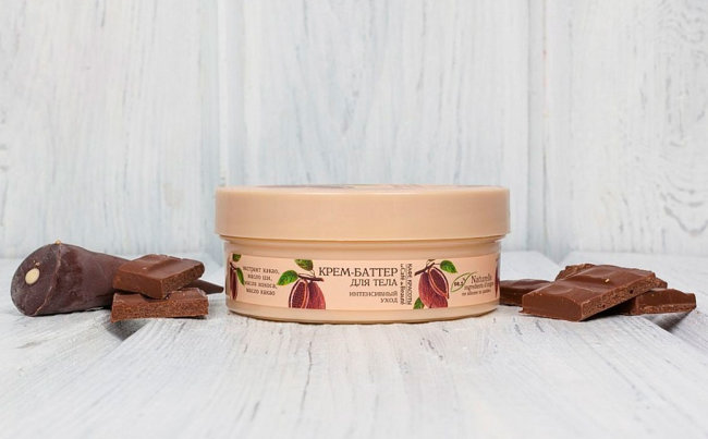 Кафе Красоты Крем-баттер для тела Интенсивный уход (Какао), 200 мл Кафе Красоты Крем-баттер для тела Интенсивный уход (Какао), 200 мл