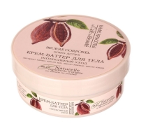 Кафе Красоты Крем-баттер для тела Интенсивный уход (Какао), 200 мл Кафе Красоты Крем-баттер для тела Интенсивный уход (Какао), 200 мл