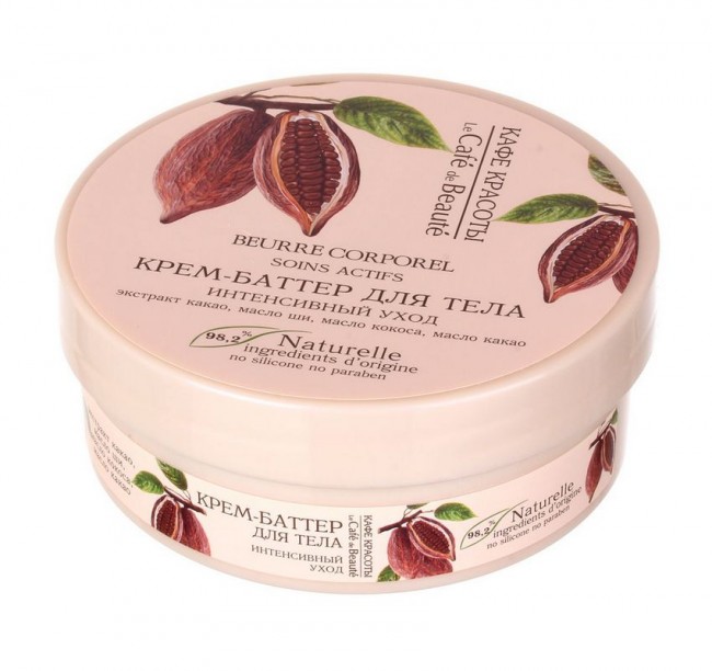 Кафе Красоты Крем-баттер для тела Интенсивный уход (Какао), 200 мл Кафе Красоты Крем-баттер для тела Интенсивный уход (Какао), 200 мл