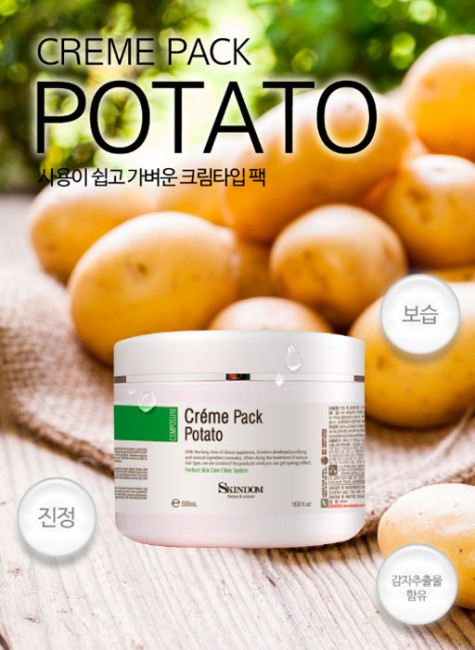 Skindom Крем-маска для лица с экстрактом картофеля Cream Pack Potato, 500 мл