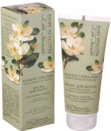 Кафе Красоты Маска «Укрепление и объем» для тонких и ослабленных волос, 200 мл