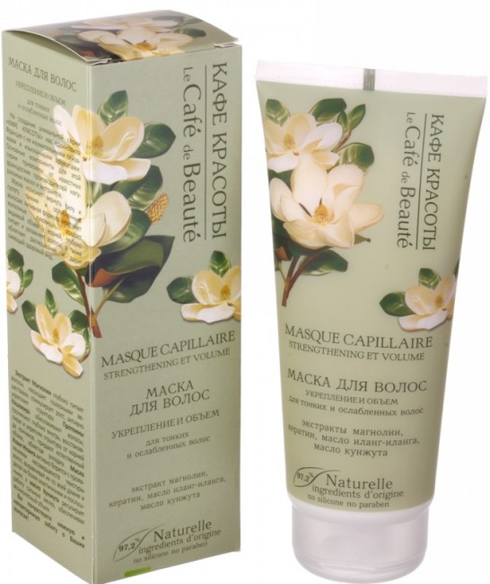 Кафе Красоты Маска «Укрепление и объем» для тонких и ослабленных волос, 200 мл