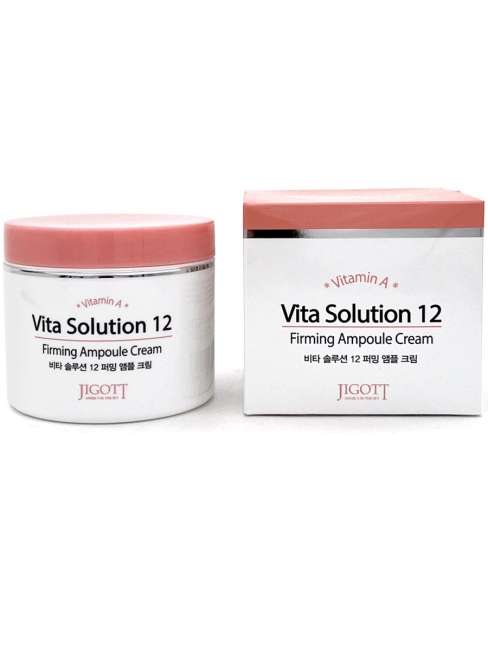 Jigott Крем для лица ампульный с витамином A Vita Solution 12 Firming Ampoule Cream, 100 мл