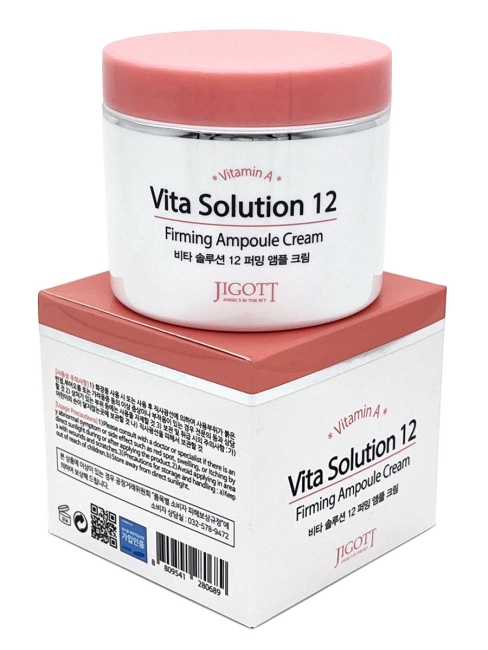 Jigott Крем для лица ампульный с витамином A Vita Solution 12 Firming Ampoule Cream, 100 мл