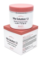 Jigott Крем для лица ампульный с витамином A Vita Solution 12 Firming Ampoule Cream, 100 мл