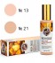 Enough Rich Gold Double Wear Radiance Foundation SPF50+ PA+++ #21 Тональный крем, 100 г Enough Rich Gold Double Wear Radiance Foundation SPF50+ PA+++ #21 Тональный крем, 100 г