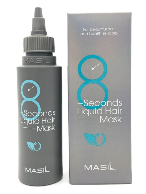Masil Экспресс-маска для объема волос 8 Seconds Salon Liquid Hair Mask, 100 мл
