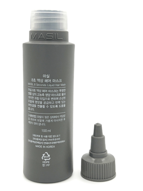 Masil Экспресс-маска для объема волос 8 Seconds Salon Liquid Hair Mask, 100 мл