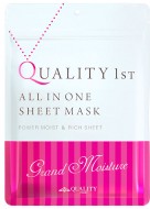 Quality First Grand Moisture Увлажняющая маска гранд, 7 шт