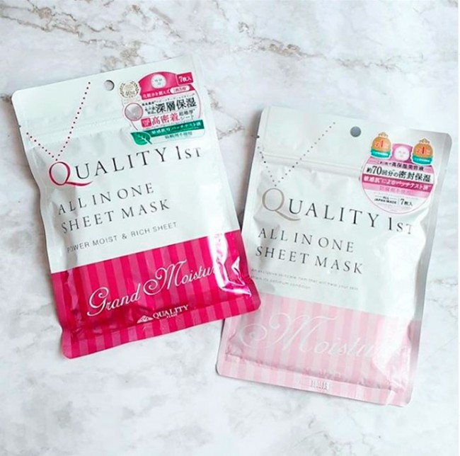 Quality First Grand Moisture Увлажняющая маска гранд, 7 шт