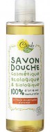 Cigale Bio Мыло жидкое для душа с эфирными маслами апельсина, 250 мл