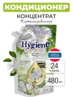 Hygiene Кондиционер концентрат для белья парфюмированный Весенняя магнолия Softener Concentrate Spring Magnolia, 480 мл